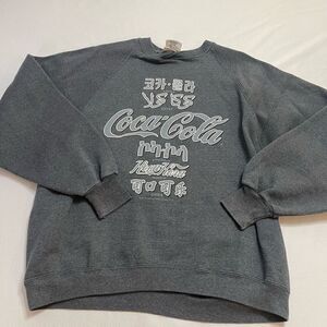 Coca Cola Worldwide VTG Grey Sweatshirt Size XL Rare